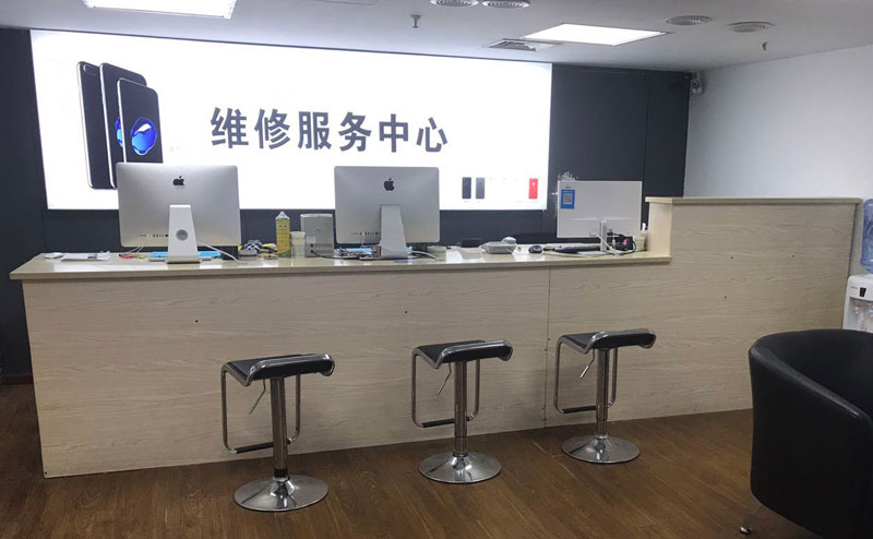 临清上饶苹果手机售后维修点地址电话信息